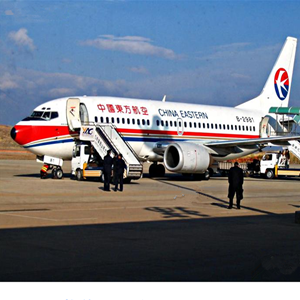 地窝堡空运公司-当日到达,轻松快捷